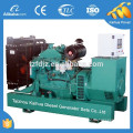 125KVA Silent Type Diesel Generator Sets accionado por el motor CUMMINS 6BTA5.9-G2